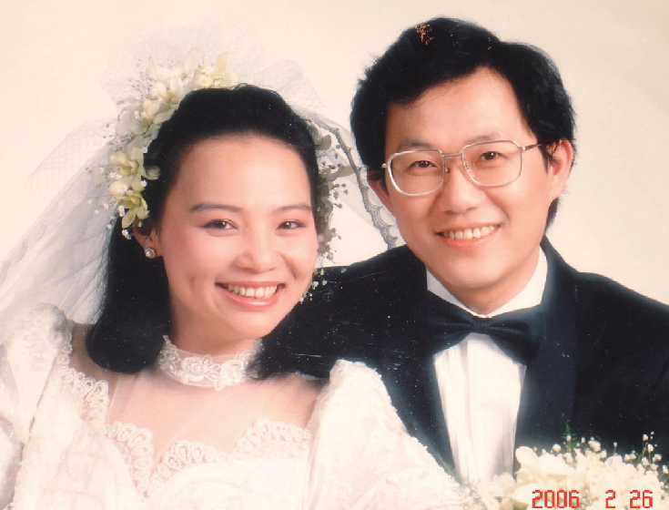 丁守中與太太溫子苓