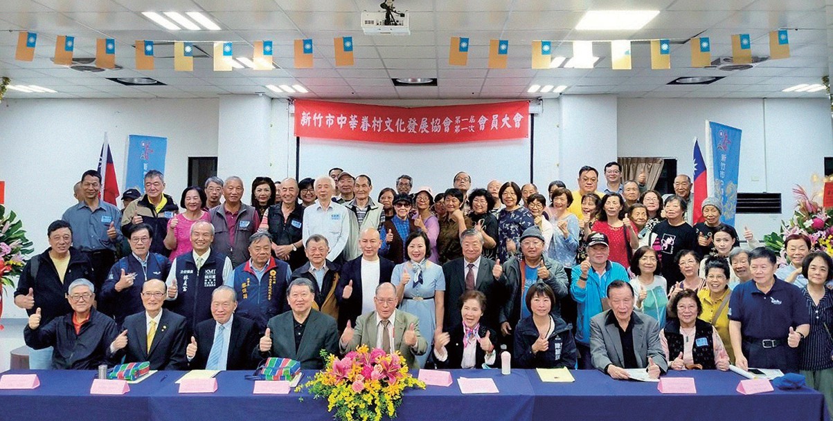 新竹分會接棒成立 周德華擔任第一任理事長
