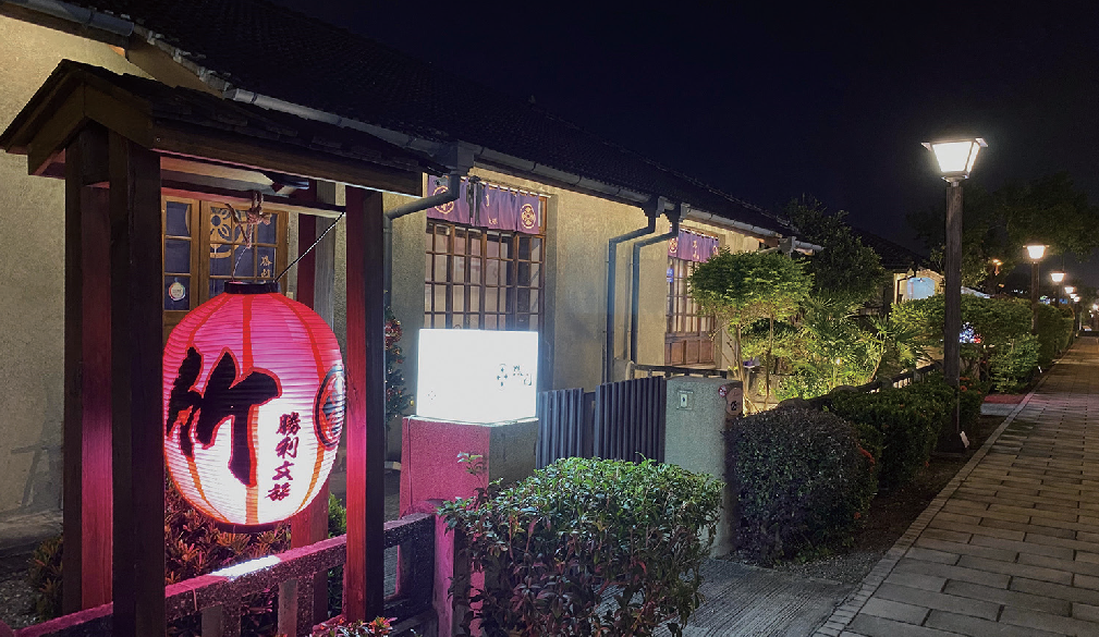屏東勝利村｜勝利文旅日式民宿　獨享一宅一院日式老屋